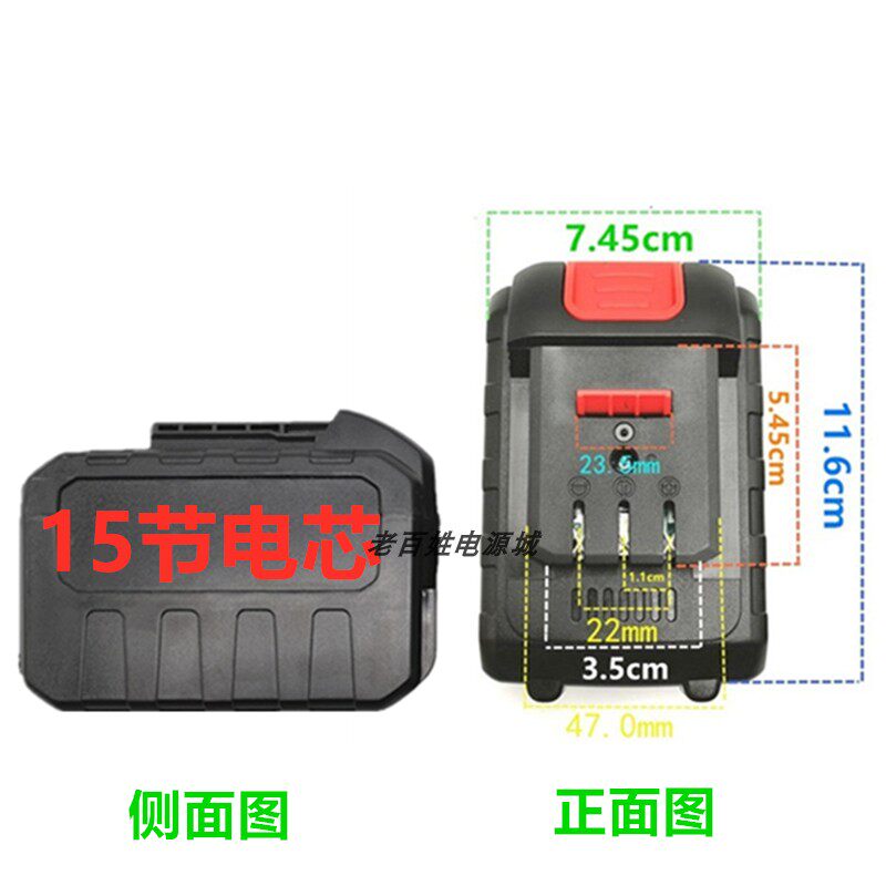德力西无刷电钻锂电钻充电钻手枪钻电扳手电动螺丝刀锂电池充电器