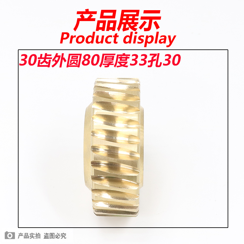 新款沈阳CW6163B车床铜涡