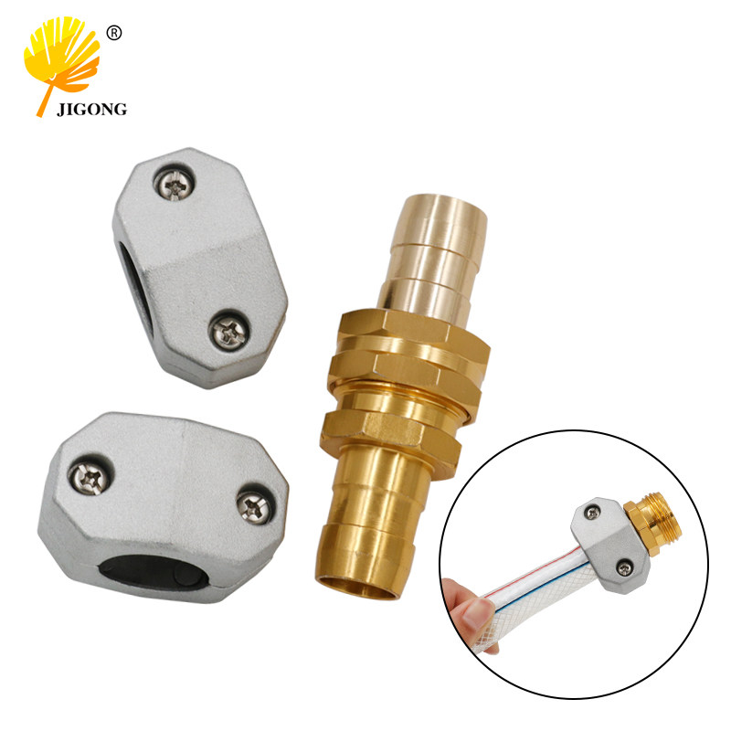 美式花园软管修理套件 园林水管连接器 水管接头紧固件公母头套装