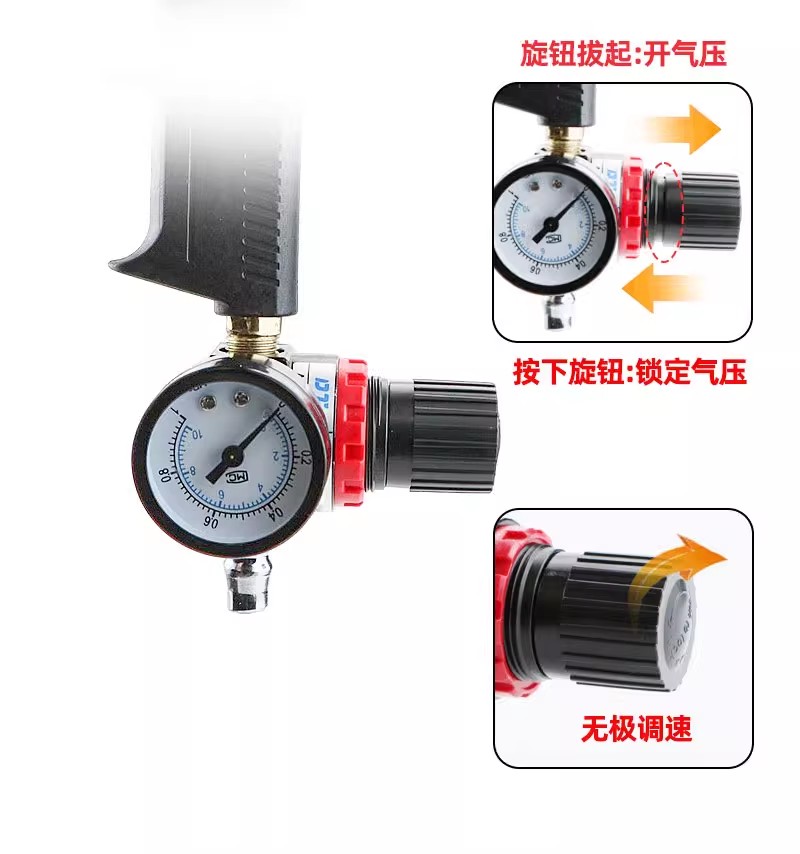 气动门框窗玻璃胶枪结构