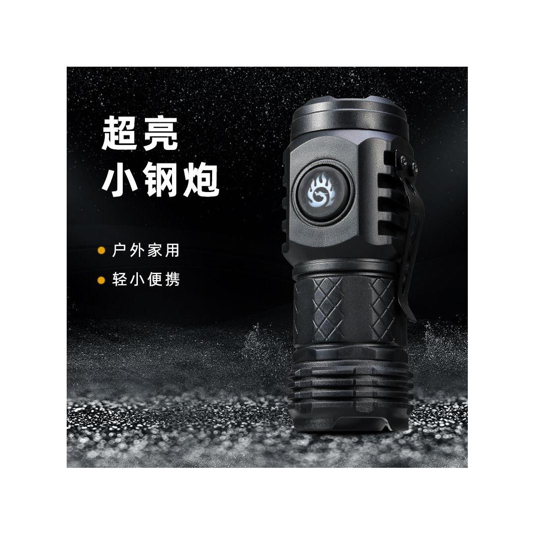 爆款三眼小手电户外家用