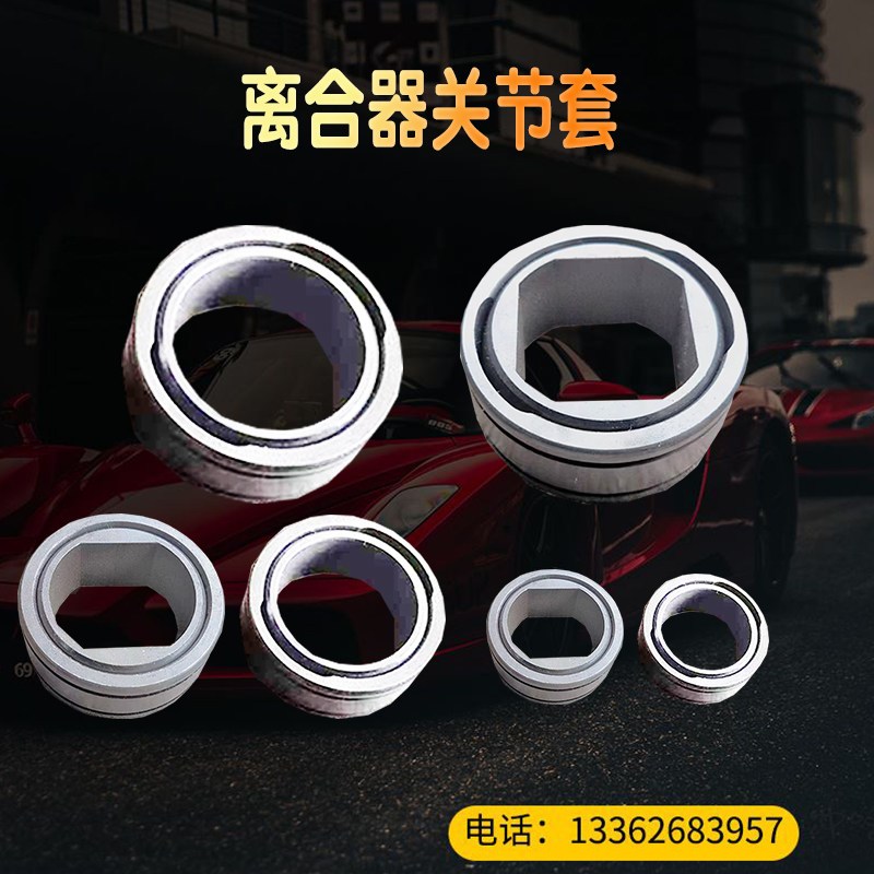 扬力沃得上海二段扬锻徐锻冲床离合器耳板卡簧关节套导柱导销,手表,配件,淘宝优惠券,粉丝福利购,淘宝优惠卷