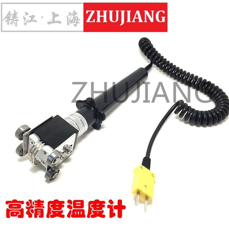 K型手持式热电偶 四轮 滑轮探头 表面偶WRNM NR-81535B 滚轮 固体