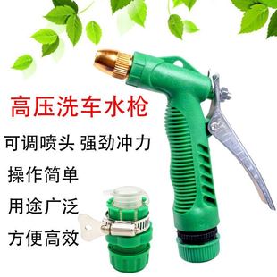 修复接管子接头4分6分1寸接塑料软管转接头水管延长 洗车水枪家用