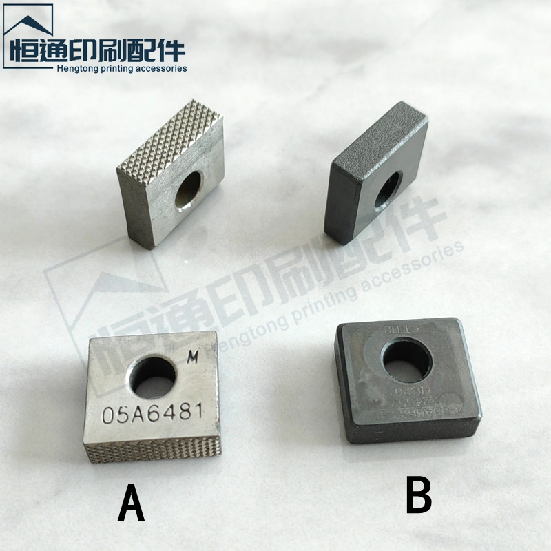 罗兰印刷机配件后炮牙垫