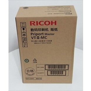 文仪wVT B4版纸 VT3300 VT3500 VT3630 VT3750 VT3950 版纸