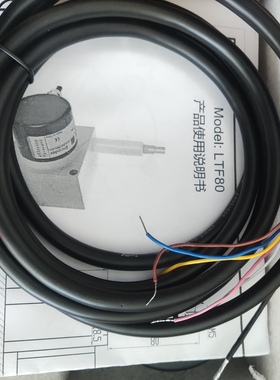 全新LTF80 850909 托菲TOFI编码器可替代型