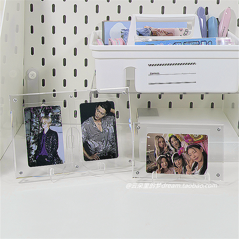 3寸拍立得卡砖小卡展示架亚克力磁吸卡槽桌面宝可梦咕卡相框立牌