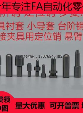 LANAN LANDN TLANAN TLANDN R-ANAN ANDN-6 8 10/T 12 16-P B L