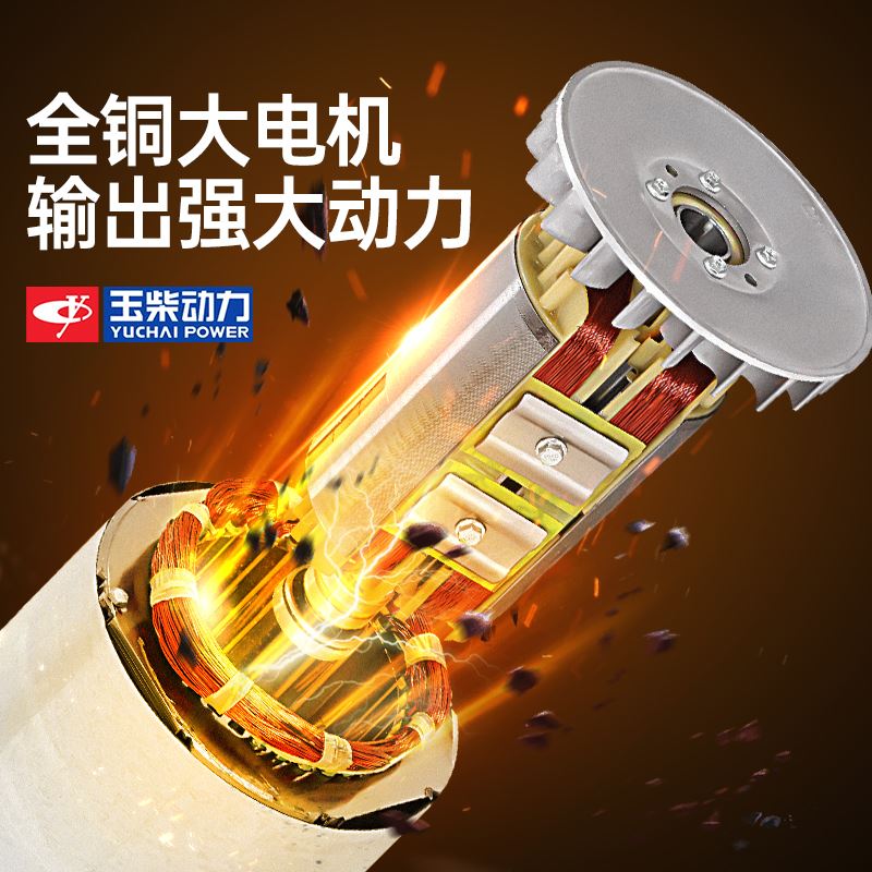 玉柴动力柴油发电机220V家用低噪音发电机380V小型柴油发电机静音