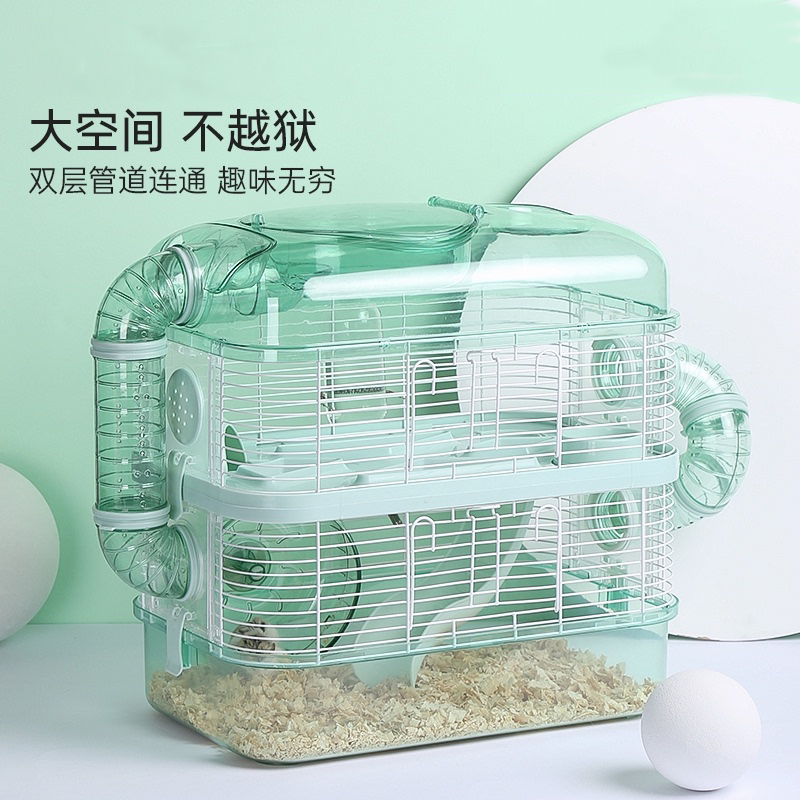 仓鼠专用小房子高级笼双
