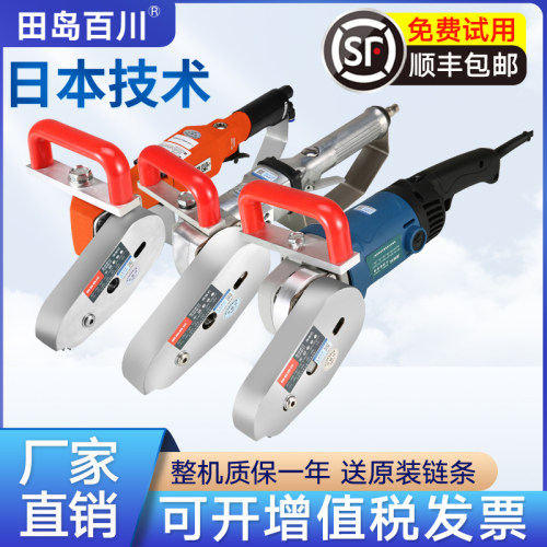 电动气清废机扒纸箱彩盒