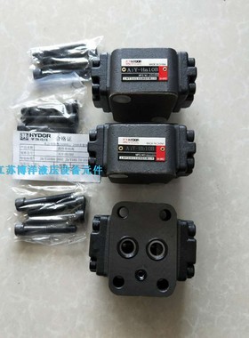 华岛HYDOR液控单向阀A1Y-Ha32B A1Y-Hb32B AIY-Ha32F  A1Y-Hb32F
