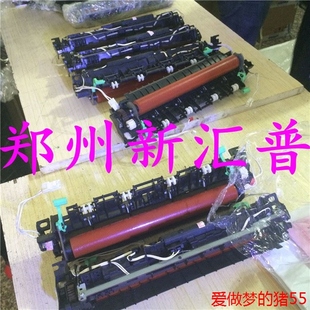 7360 7860 加热组件 2240 定影组件 7057 2250 7055 兄弟 7060D