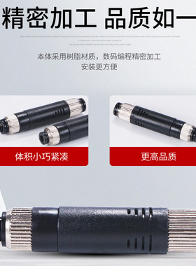 管道式真空发生器VUH05-44A  VUH07-66A黑色塑胶直管