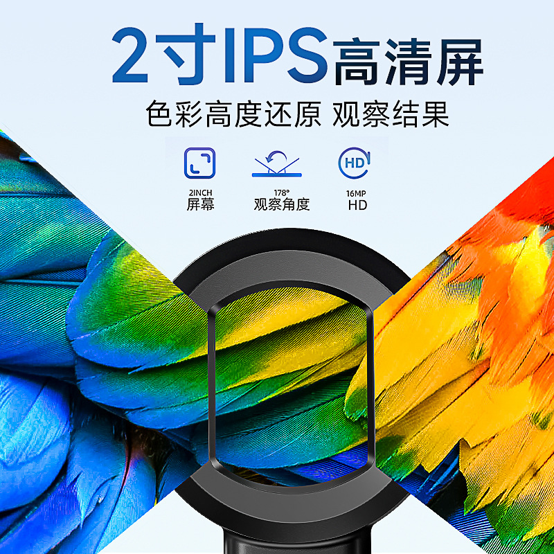 源头工厂新品数码显微镜手持电子放大镜鉴定珠宝1套起批
