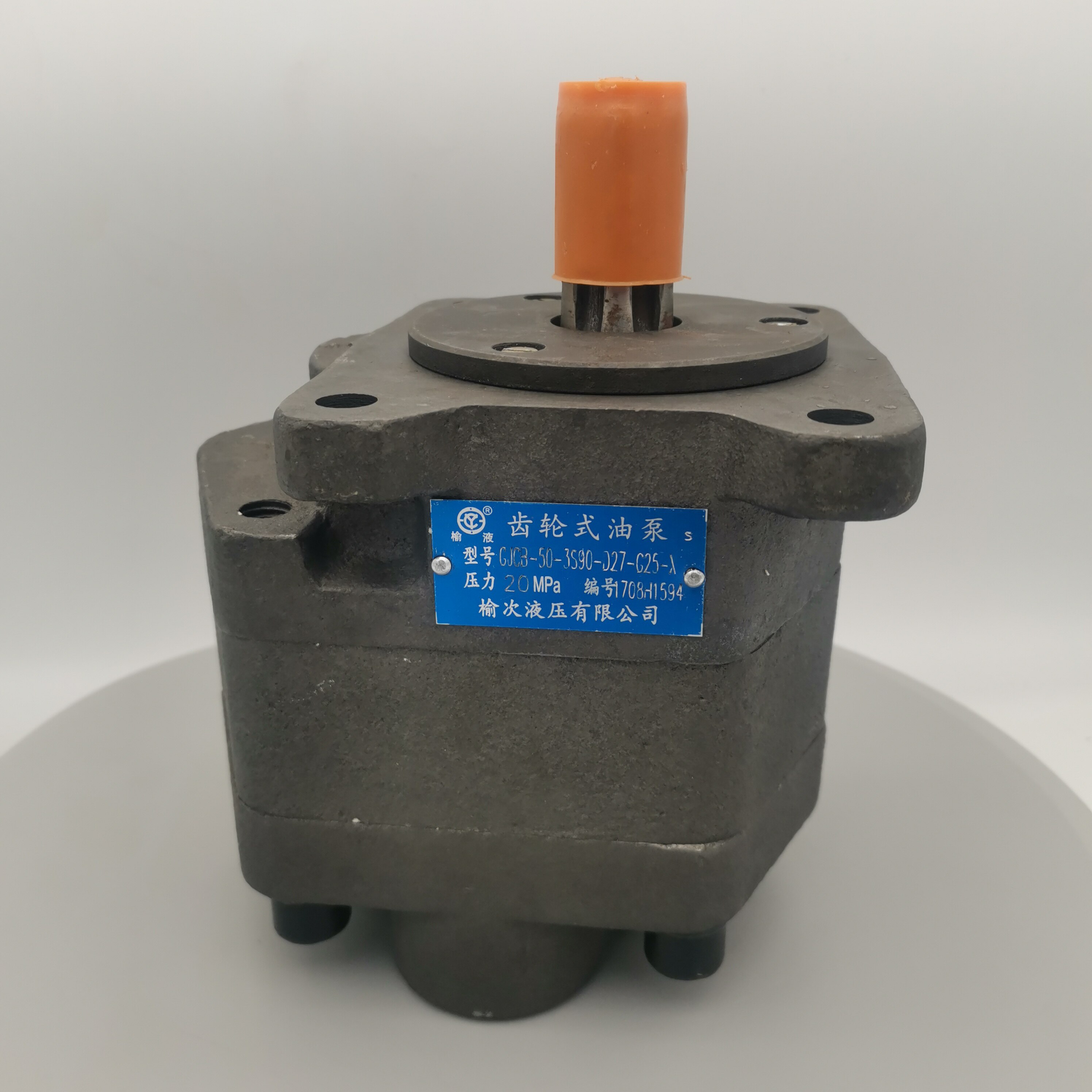 工程机械专用组合齿轮泵榆液品牌 GJCB纯铸铁高压齿轮油泵