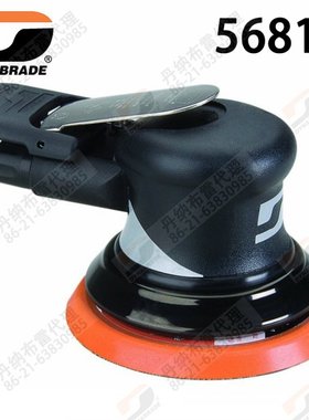 原装美国丹纳布雷Dynabrade打磨机56815 研磨机 抛光机