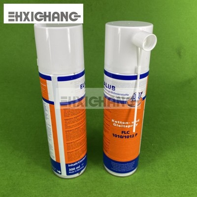 艾卡鲁普叼纸牙防锈清洗