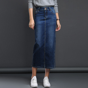 Denim Skirt Woman Long Jeans Skirt Split High Waist Skirts