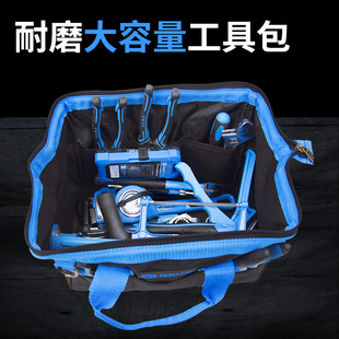 帆布大小工具袋 铬克耐磨加厚工具包男水木电工便携多功能维修安装
