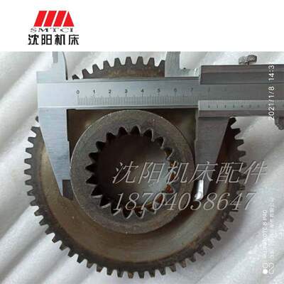 中捷摇臂钻床原厂内外齿