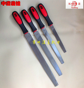 拓进ToolKing工具中齿纹扁锉铬锰钢高强度锉刀钳工锉平板锉