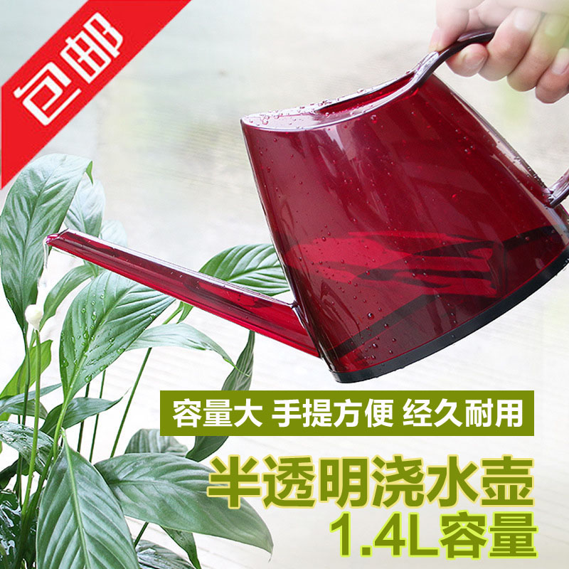 长嘴浇水壶园艺花家用工