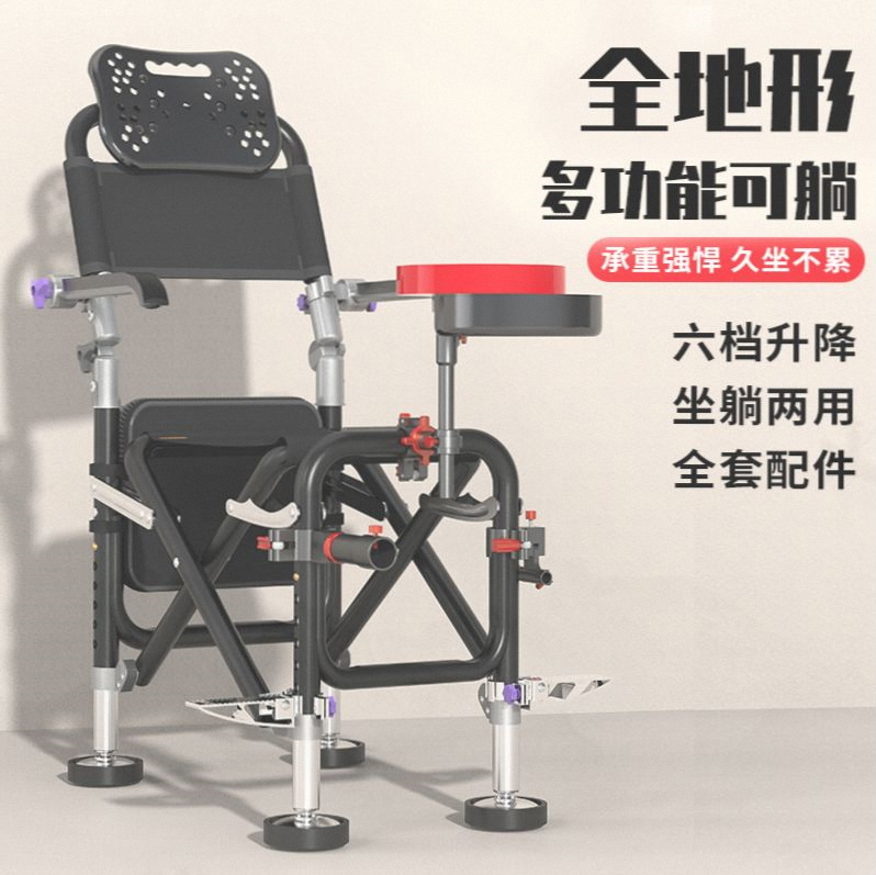 日本进口多功能钓鱼椅子