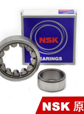 进口轴承N NU NJ203 204 205 206 207 208 209 210 211EM EW M