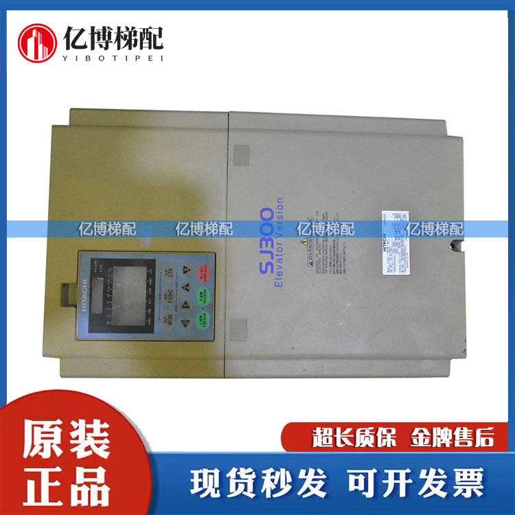 日立SJ300变频器SJ300-110HF-GH SJ300-150HF-GH1 SJ300-185HF-GH