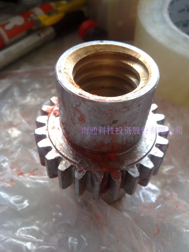 自贡FX5045铣床带齿横向螺母