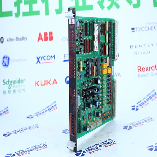 议价SES 2409 忧