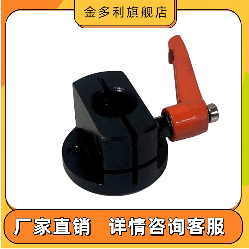 30度梯形丝杠用防转动固定件　圆法兰型MTQAB MTQAM快速锁紧法兰