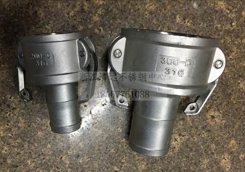 不锈钢快速接头型工业阴