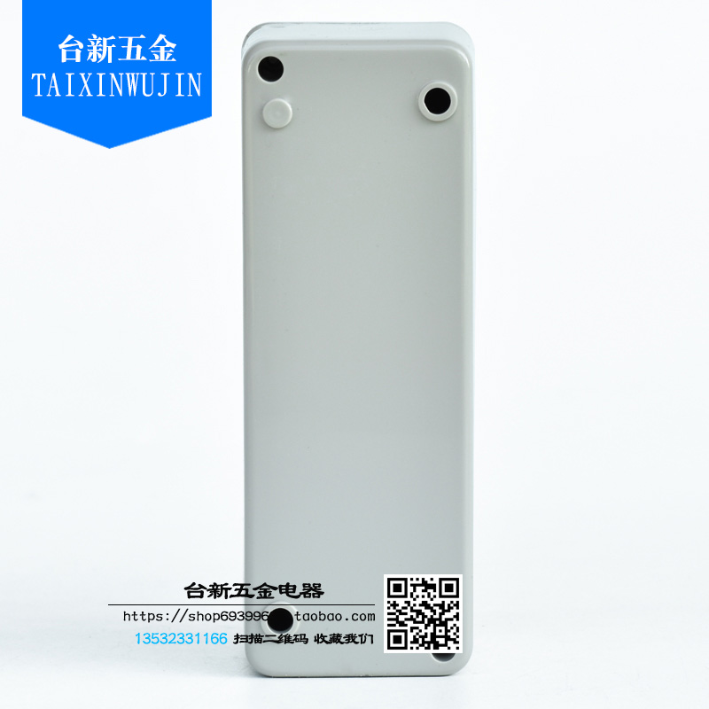 原装正品士林按钮开动力