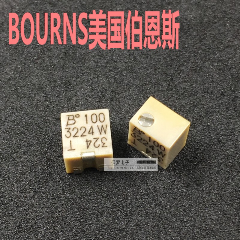 BOURNS 3224W-1-100E 10R欧姆 贴片 多圈高精密可调电阻 电位器