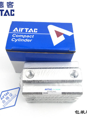 新款薄型长行程气缸SDA63X210X220X230X250X260X270X280X300-包邮