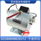 原装 宁波欣达 电磁铁 DC80V 电梯抱闸制动器 DZS800AB02D1J2