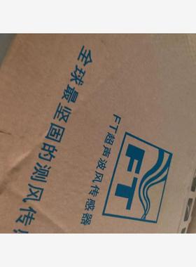 长期FT风速仪，最新到货八孔FT702LT/D-V22-