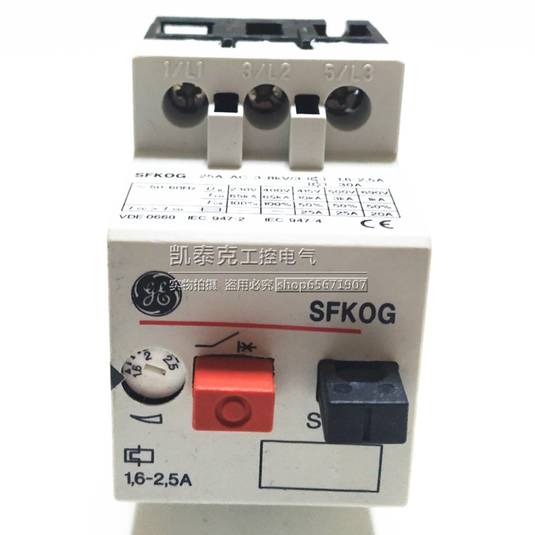 正品美国通用电动机断路