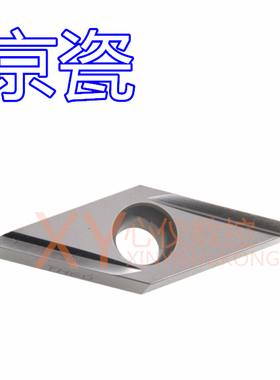 日本京瓷刀片VBGT110302R-Y VBGT110304R-Y VBGT110301R-Y TN60