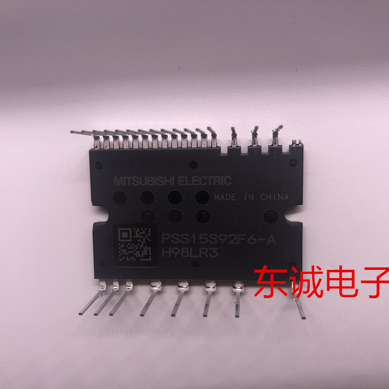 全新正品PSS15S92F6-A 模块 空调IPM  原装现货 PSS15S92F6-AG