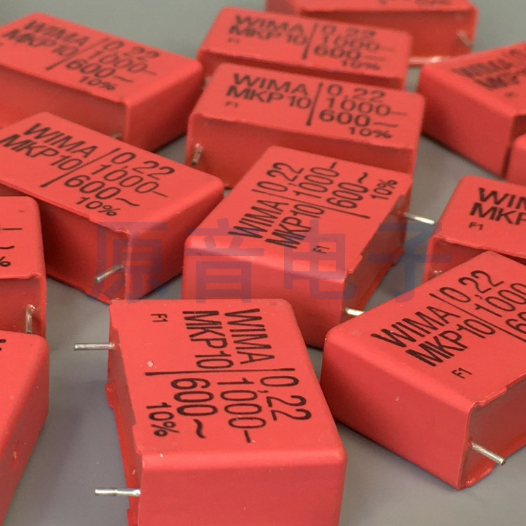 原装德国红威马发烧薄膜