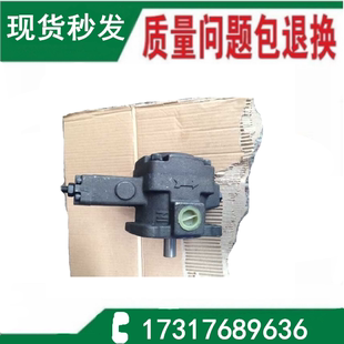 新款 10油泵现货 VPV2 叶片泵VPV1