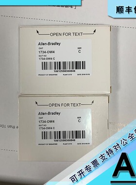 议价 1734-OW4 POINT I/O 4 Point Digital Output  模块罗克韦尔