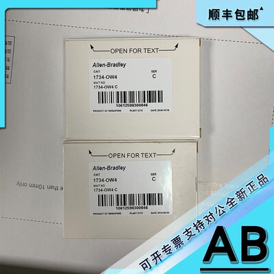 议价1734-OW4 POINT I/O 4点数字输模块 1734OW4