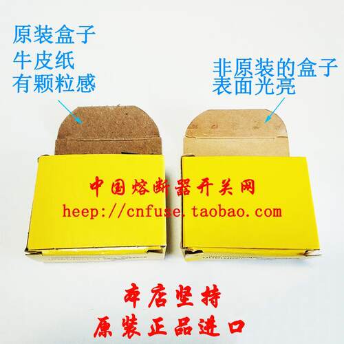 美国保险丝LP-CC-1-2-3-4-5-6-7-8-10-15-20-25-30 600V