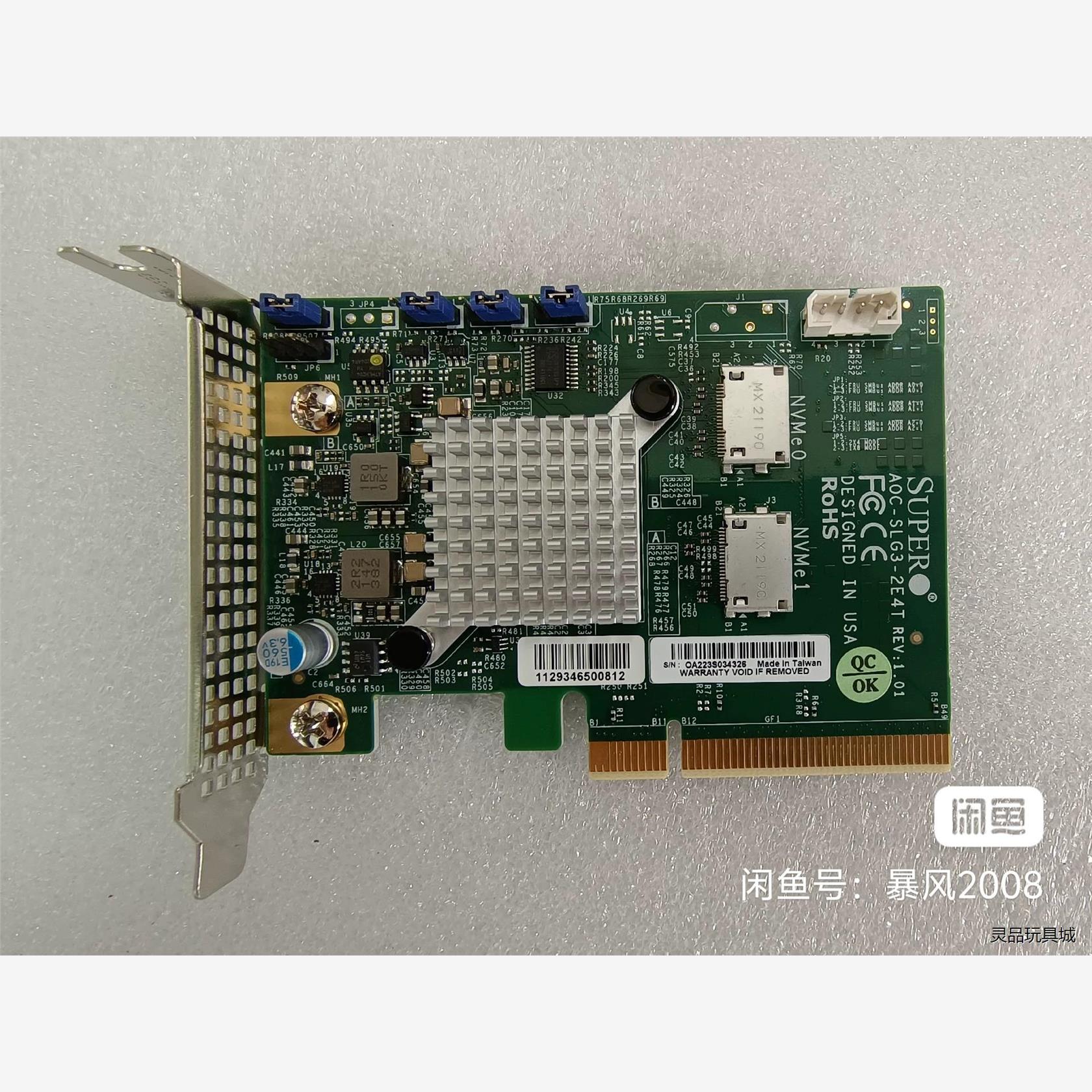 全新二手超微AOC-SLG3-2E4T超微 PCIE NVMe u.议价商品