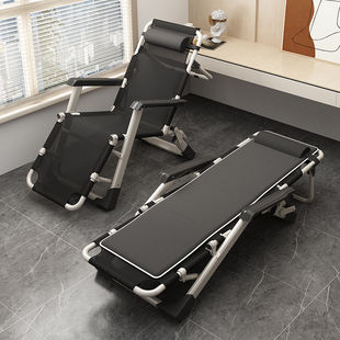 【魔片的故事】折叠椅子午休躺椅床办公室椅家用懒人靠背椅沙滩椅